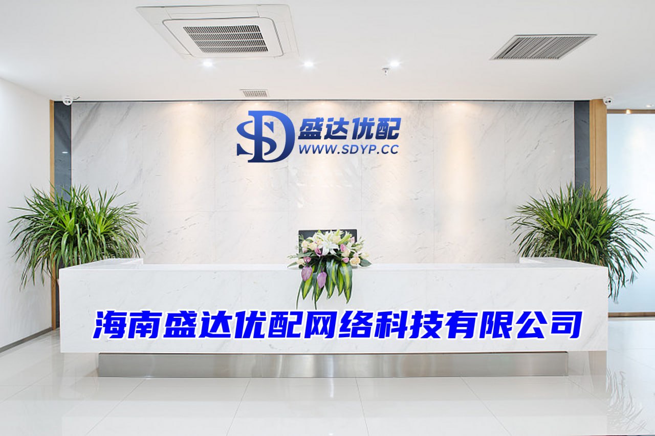炒股股票配资网站,最安全的配资平台,在线配资论坛官网
